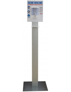 Piantana Colonna igienizzzante mani in alluminio con dispenser fotocellula - detershoponline.it
